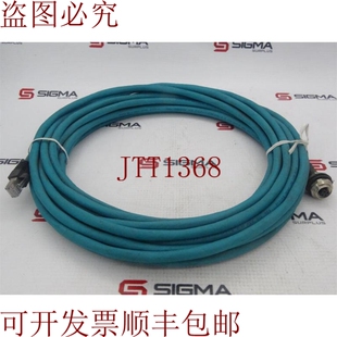 原装供应LUMBERG 帽子自动化 0985 YM57530 104/10M