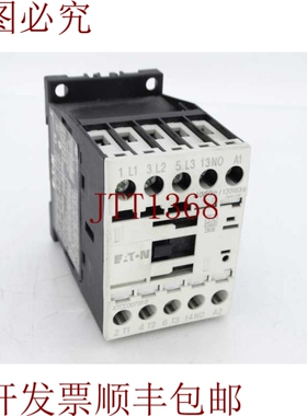 原装供应戴拉图恩 COMPANY  DILM7-10 XTCE007B10