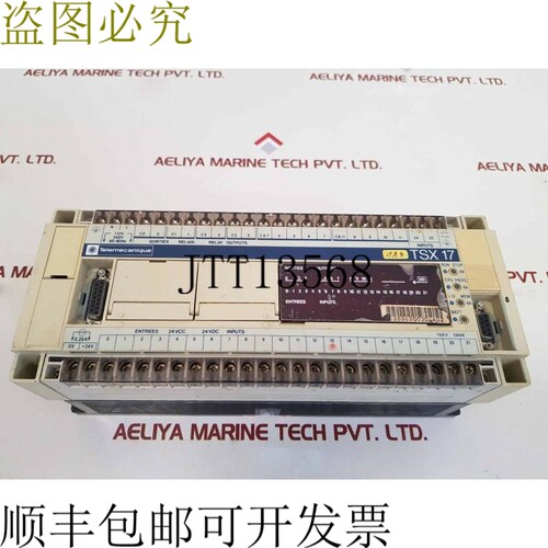 原装供应Telemecanique/ TSX17-20 开关 110V-240V 50/60Hz