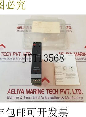 原装供应Pr electronics 4116 通用发射器 By