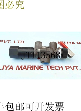 原装供应Amot 4057D025H1 CP Pilot 3路控制阀门 3926444 3985337