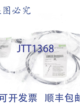原装供应MURR 7999-40581-6140100