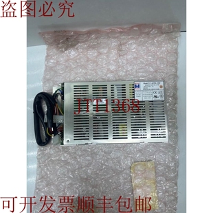 供應(yīng)HITEK電源供應(yīng) 等級(jí)2.0 多米諾 110C 原裝 37758 HTK