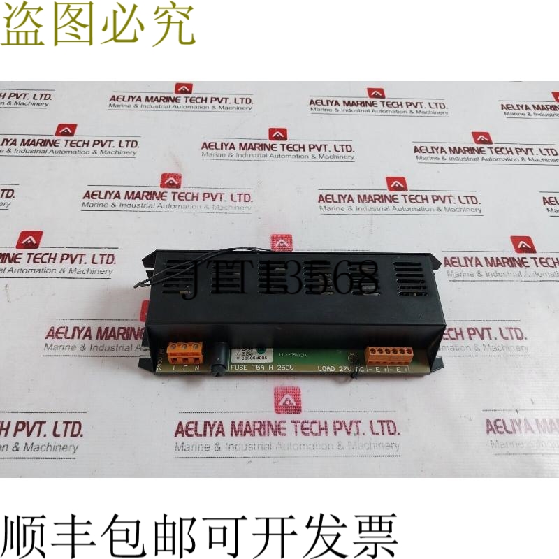 原装供应MLY-0511_V1 230V