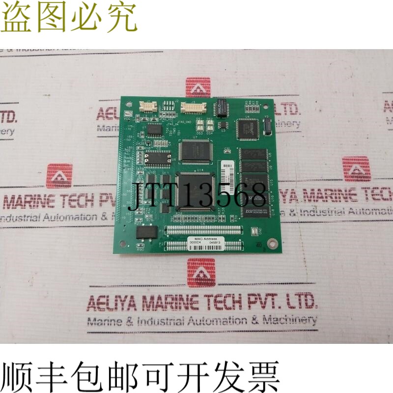 原装供应联系方式 210000182 PCB 510000182 版本 D