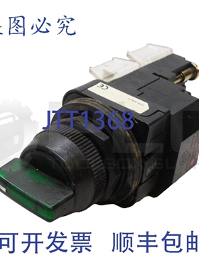 原装供应ALLEN BRADLEY 800H-16JRG2KB7/FW /40171-002-01W/ 800T