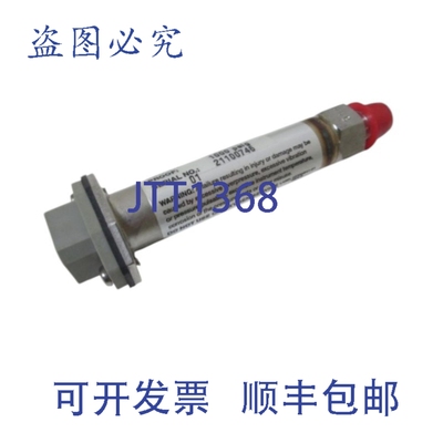 原装供应INTER K17M0142HM500 传感器 NSNP