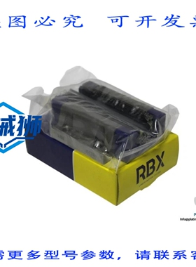 原装供应 RBX RBS25FUUG0 直线导轨滑块MECALINE-RBX RBS 25FUUG0