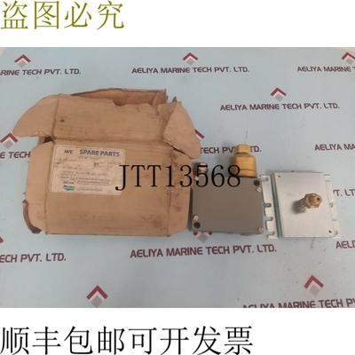 原装供应特拉 941.2375.901 10 公斤/厘米2