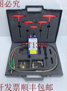 原装供应HATTERSLEY PROCOMM 委员会装置