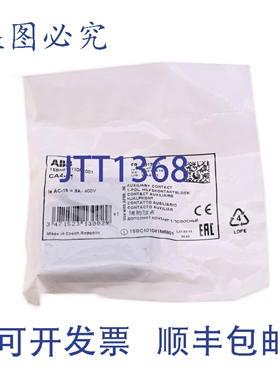 原装供应CA4-01 CA401 1SBN010110R1001