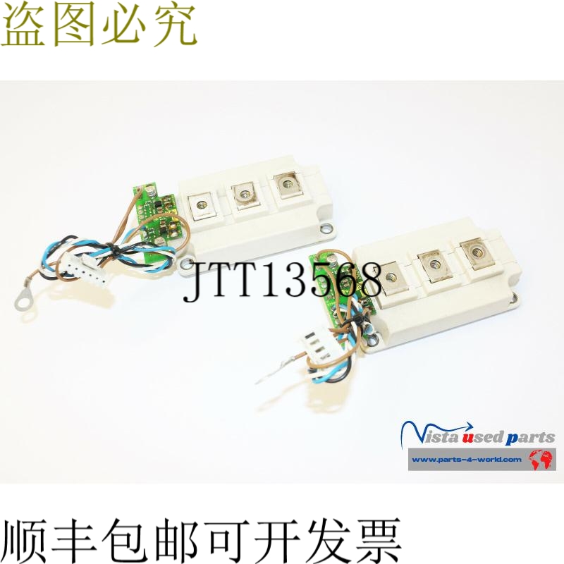 1x Refu Indramat GP17023.10 01SP01 IGBT 模块 BSM300GB120DLC