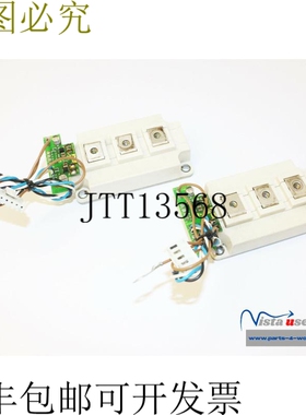 1x Refu Indramat GP17023.10 01SP01 IGBT 模块 BSM300GB120DLC
