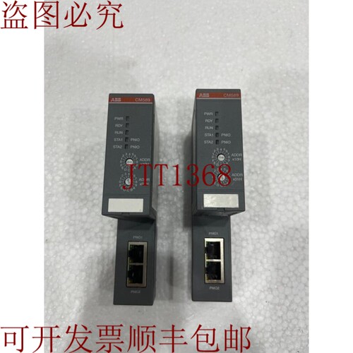 原装供应1SAP172900R0111    AC500PLC CM589-PNIO 通信模块