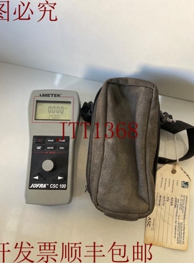 原装供应阿美特克 JOFRA CSC100