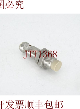 原装供应IFM 效果 IFB3007-BPKG/M/V4A/US-104-DPS-IFT200