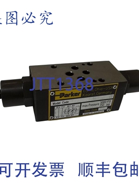 原装供应PARKER FM2DDDSV55 液压阀 UNMP