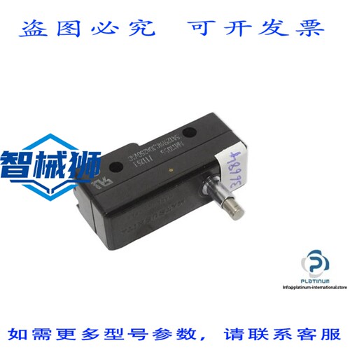 原装供应 进口工业 AM11059 柱塞式开关 NZ BASIC AM1 SWITCH-3.6