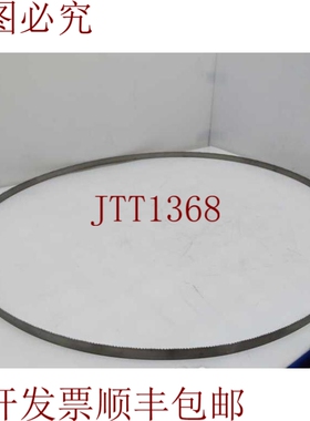 原装供应来自机械制造商的LENOX 87894CLB113355