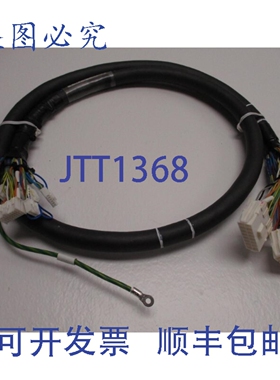 原装供应电缆 50976-1942 NSMP