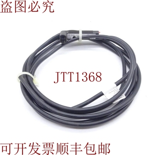 原装供应伊拉·公司 14151RS5156