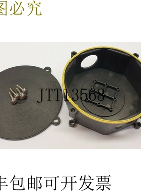 Adaptaflex 100x40mm 2 x M32 MB34/BLY 136x55mm