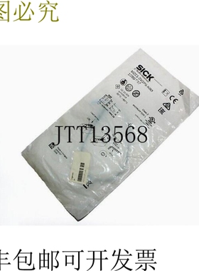 SICK MZC1-2V2PS-KRO 传感器适用于 C 插槽 1059737