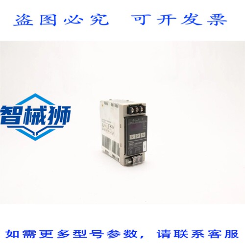 原装供应 24V 数字电源 S8VS-09024AP