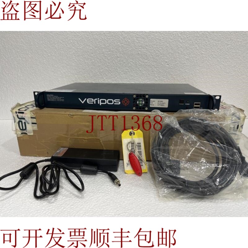 原装供应Veripos MI-890 集成定位单元
