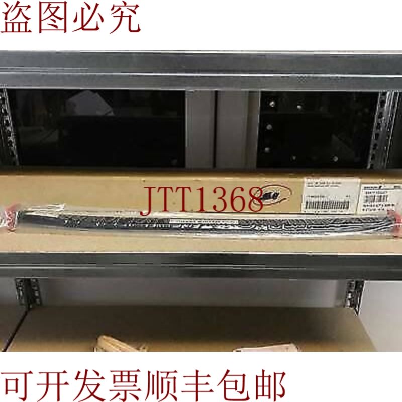 原装供应WR-62 FLEX TWIST WAVEGUIDE QUASAR 65 厘米