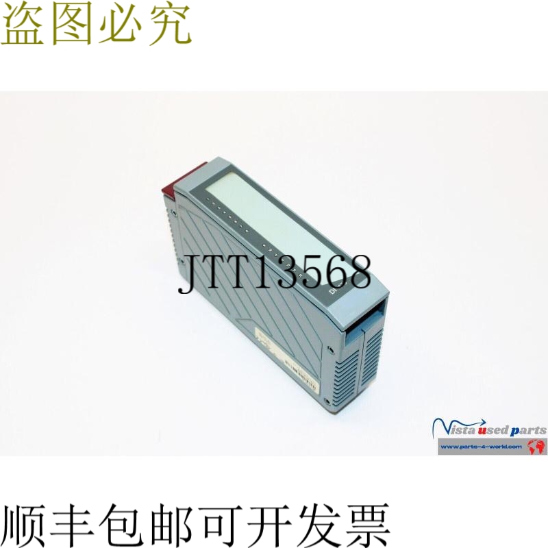 B&R Automation 3DI475.6 2005 DI475 数字输入模块