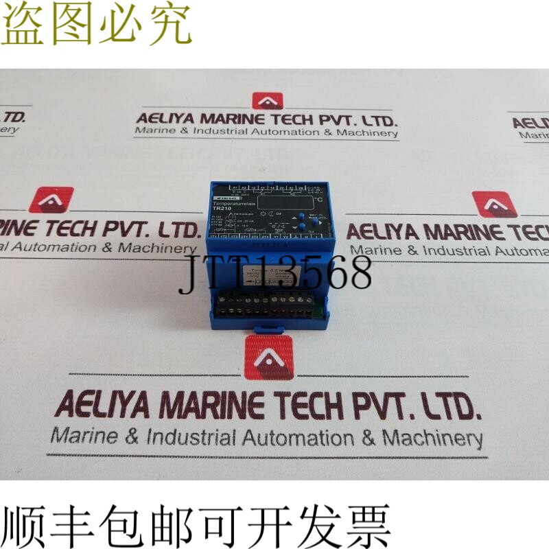 原装供应Ziehl TR210 温度控制继电器 12430-1200-02