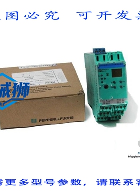 原装供应 佩珀尔福斯 KFU8-UFC-EX1.D 变频器值-KFU8UFCEX1D-2311