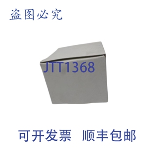 锁定 原装 40X75 C405M NSMP 供应CLIMAX