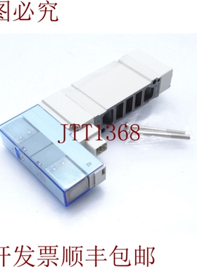 原装供应厢式车   SY5200-5U1