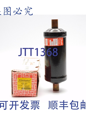 原装供应丹佛斯 DML306S 023Z0070 NSMP