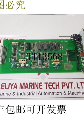原装供应MP 1008 PCB SD 9706