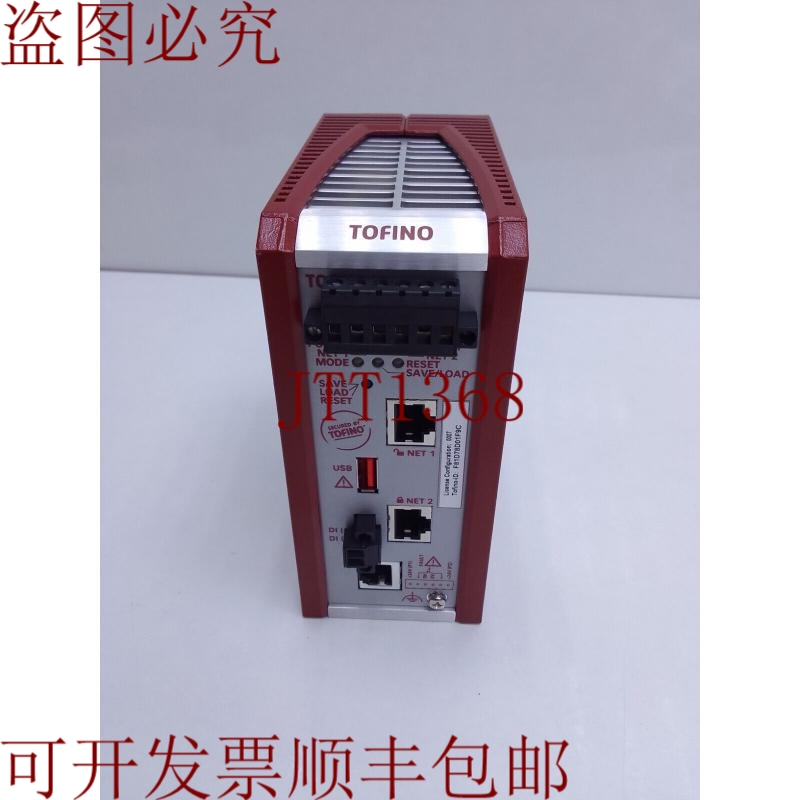 原装供应TOFINOXE-0200T1T1EDDZ90007TAT03.2.01 TOFINO XENON 安