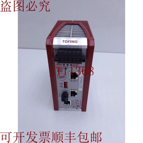 原装供应TOFINOXE-0200T1T1EDDZ90007TAT03.2.01 TOFINO XENON 安