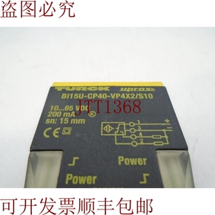 VP4X2 CP40 S10 供应图尔克BI15U 原装