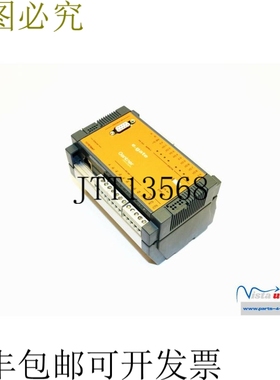 Gantner Instruments e.gate egate DP V3 Profibus 模块 10-30V