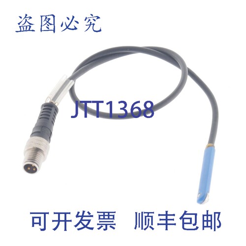 原装供应SICK MZT6 1025872