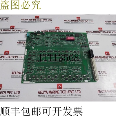 原装供应80363969-W150 80363970-100