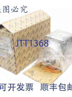 供应 RELIANCE  P56H1427G 电机 208-230/460V 60HZ 3450