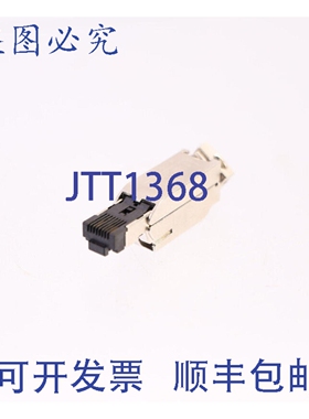 原装供应以太网 6GK1901-1BB10-2AA0 RJ45