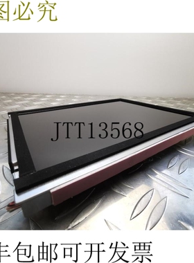 NEC NL10276BC20-04 + N10390F-0