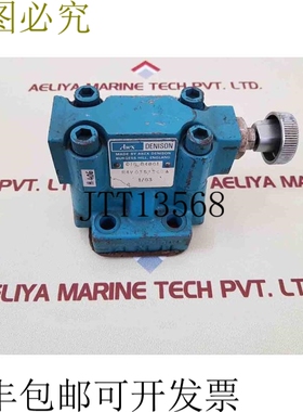 原装供应Abex denison 016 84661 液压阀 r4v0353310a