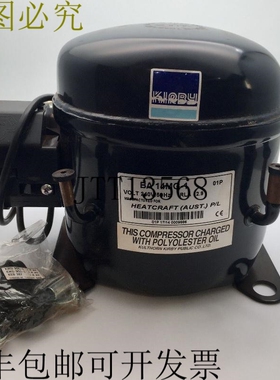 Heatcraft Kirby BA14MG-1 路由器 240V/50Hz