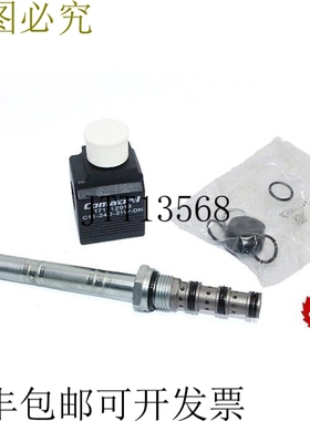 Comatrol 171112919 C13-24VDC-21W-DM SOLENOID 线圈