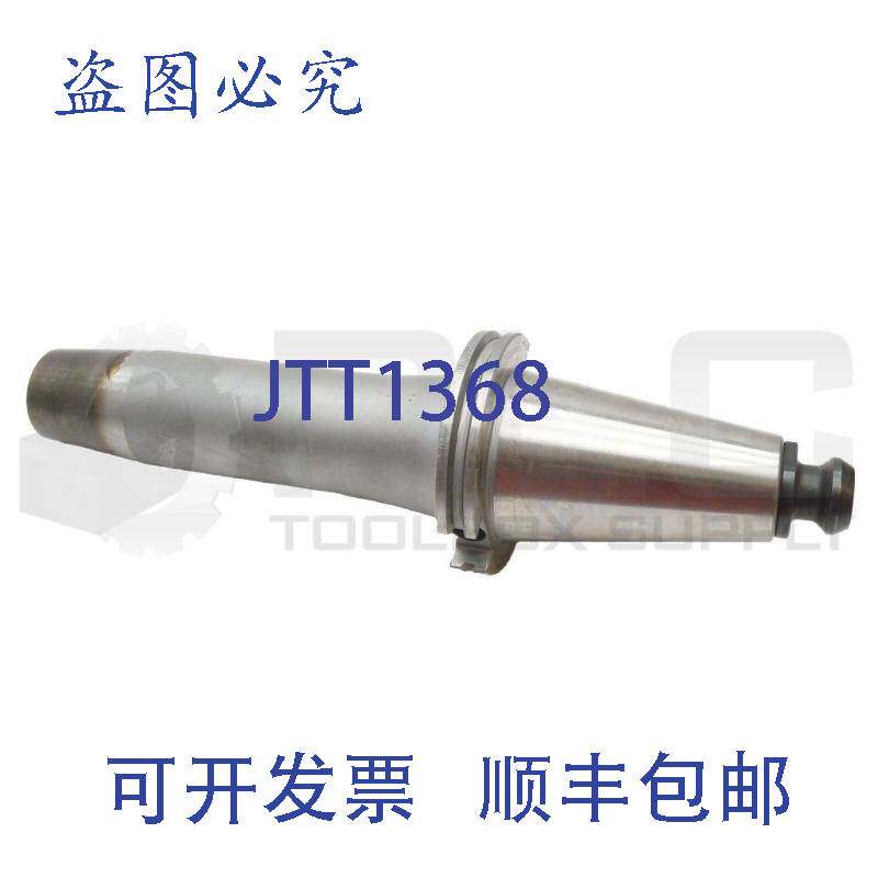 供应BILZ UTS-87217 波托滕西利 T2500 230/CAT 50